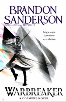Sanderson Brandon: Warbreaker