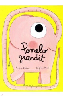 Badescu Ramona: Pomelo Grandit