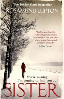 Lupton Rosamund: Sister