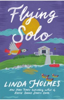 Holmes Linda: Flying Solo