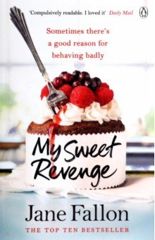 Fallon Jane: My Sweet Revenge