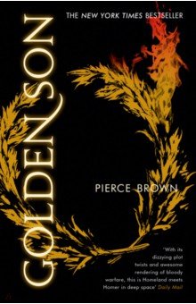 Brown Pierce: Golden Son