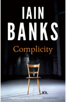 Banks Iain: Complicity