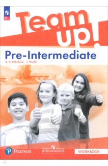 Покидова Анастасия Дмитриевна: Английский язык. Pre-Intermediate. Рабочая тетрадь