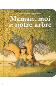 Rosie Tanya: Maman, moi et notre arbre
