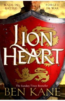Kane Ben: Lionheart