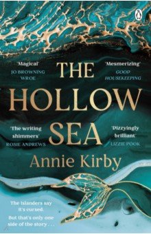 Kirby Annie: The Hollow Sea