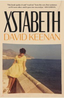 Keenan David: Xstabeth