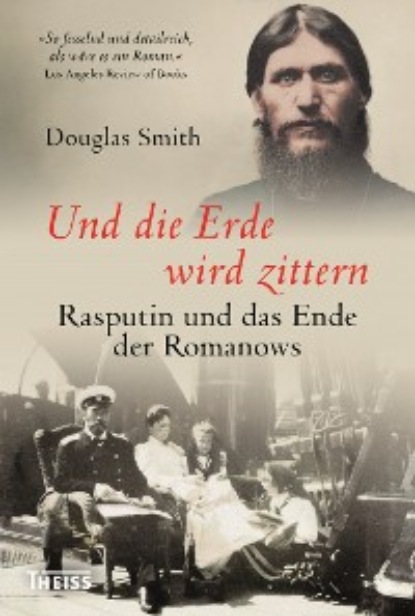 Smith Douglas: Und die Erde wird zittern