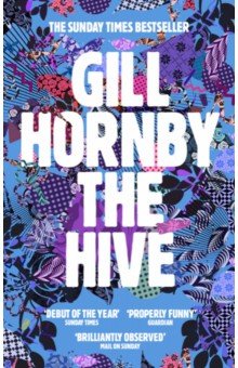 Hornby Gill: The Hive