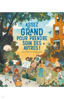 Imamura Yas: Assez grand pour prendre soin des autres!