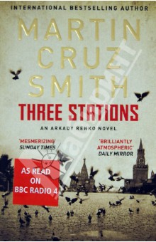 Smith Martin Cruz: Three Stations