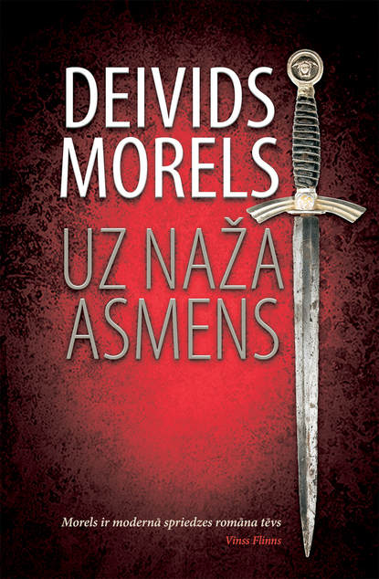 Uz naža asmens