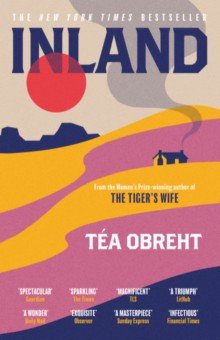 Obreht Tea: Inland