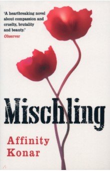 Konar Affinity: Mischling