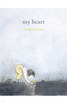 Luyken Corinna: My Heart