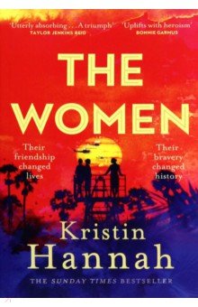 Hannah Kristin: The Women