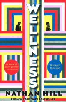 Hill Nathan: Wellness