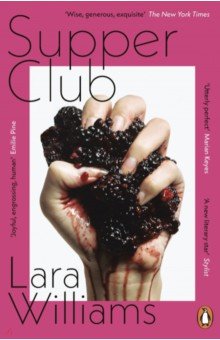 Williams Lara: Supper Club