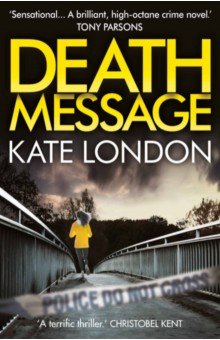 London Kate: Death Message