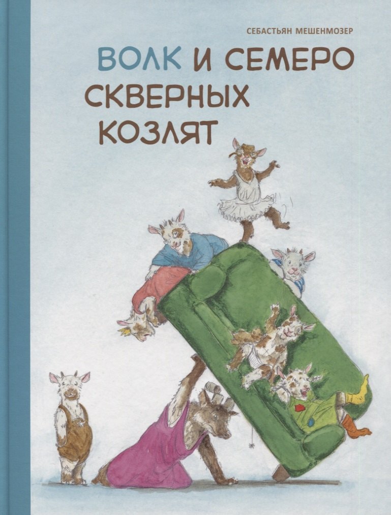 #