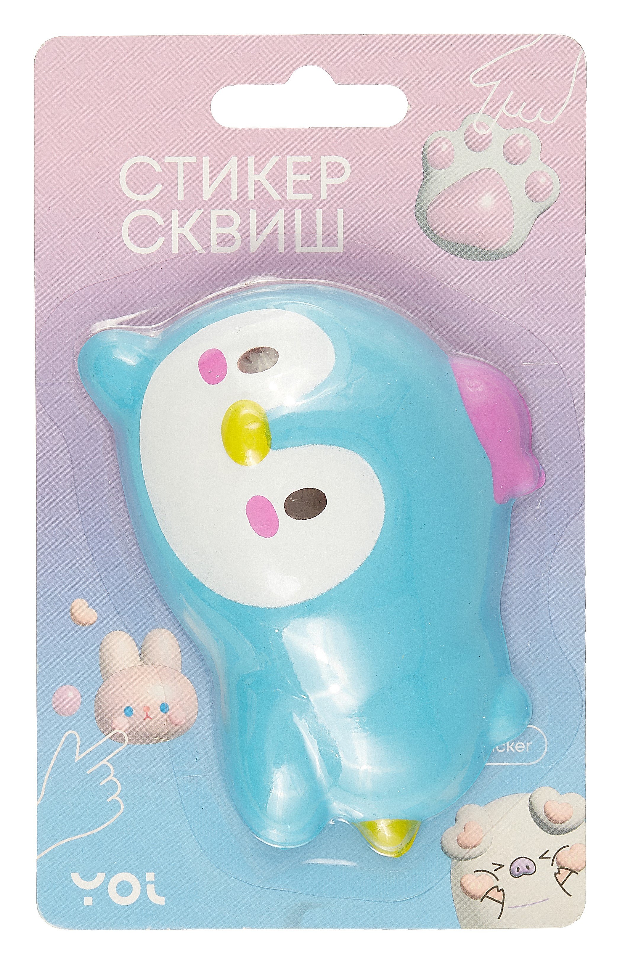 Стикер сквиш &quot;Пингвин&quot;