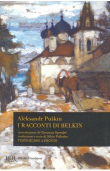 Puskin Aleksandr: I racconti di Belkin