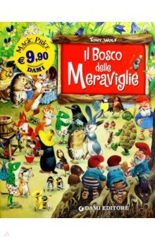 Holeinone Peter: Il Bosco delle Meraviglie