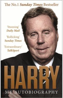 Redknapp Harry: Always Managing