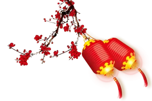 Азиатское фэнтези